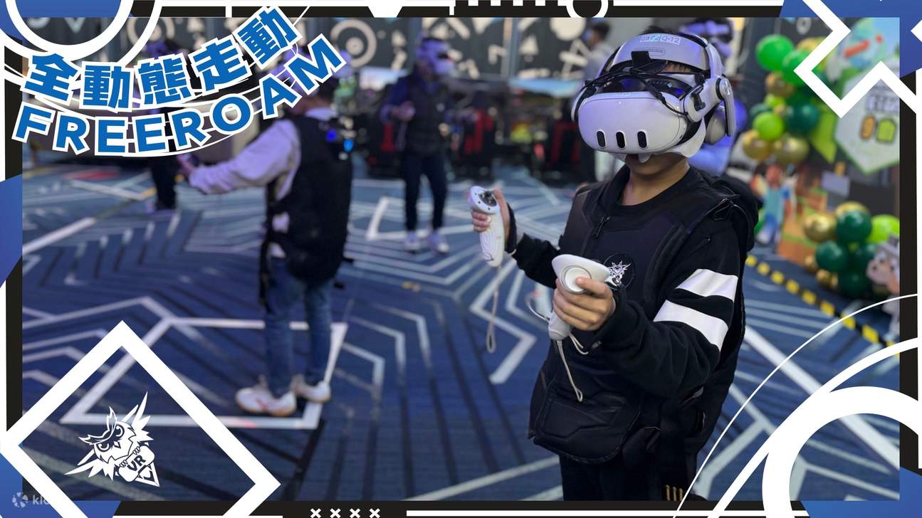 V-Owl Station - Plan VR de Movimiento Libre y Plan de Rompecabezas Temático | Kwun Tong